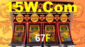 67F App Interface
